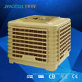 18000cmh Air Cooler Продукт ведущая электронная торговая площадка в Китае